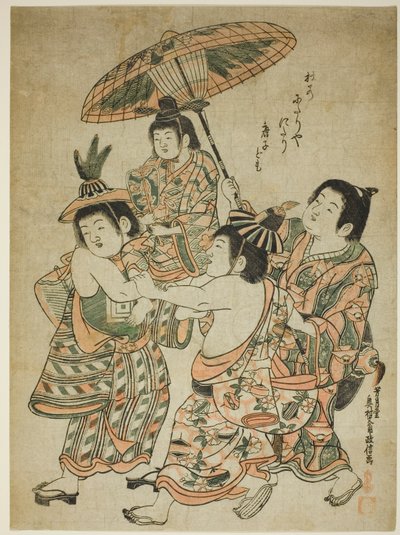 Çinli kılığına giren çocuklar by Okumura Masanobu