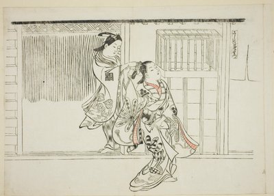  by Okumura Masanobu