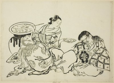 Nezaketçi Plying Shojo, Sake ile, hayır. 12 baskılık bir diziden 4
