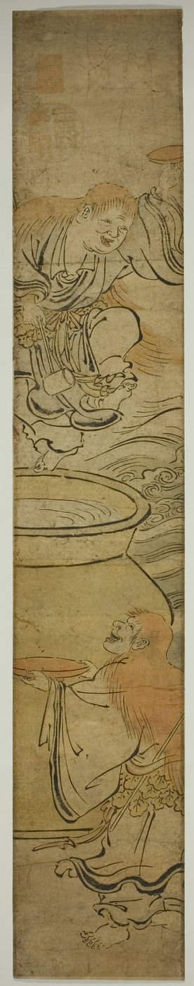  by Okumura Masanobu