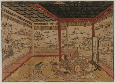 Leydi Murasaki, Ishiyama