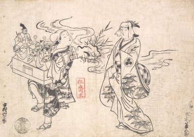 Mizuki Kikusaburo Küçük Bir Çayın Yanında Duran ve Bir Gezintiye Bakan Bir Kadın olarak..., muhtemelen 1709. by Okumura Masanobu
