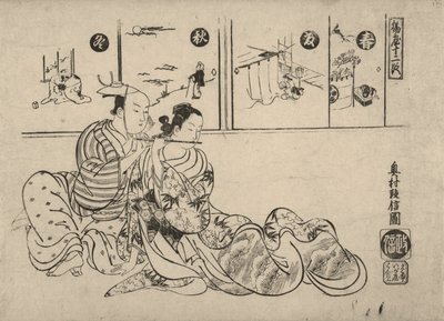 İmparator Xuanzong ve Yang Guifei arasındaki Romantizm Üzerine Parodi by Okumura Masanobu