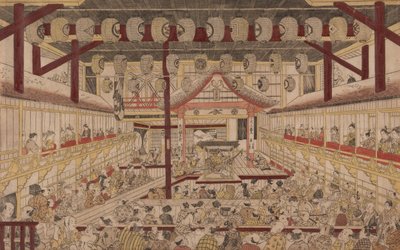 Yanone Goro olarak Ichikawa Ebizo II ile Nakamura Tiyatrosu