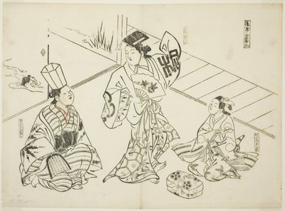  by Okumura Masanobu