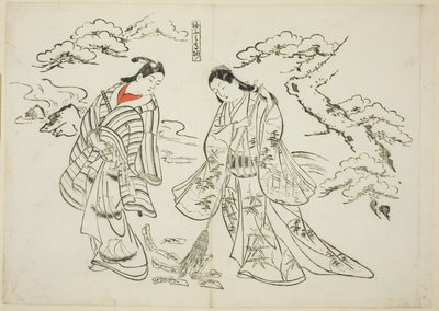  by Okumura Masanobu