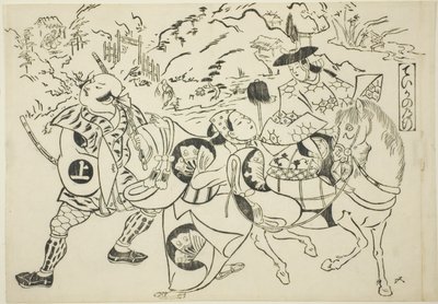  by Okumura Masanobu