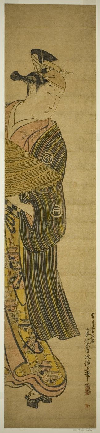 Tee c ve r Sanogawa Ichimatsu Doktor by Okumura Masanobu