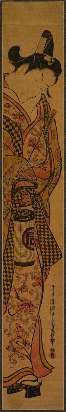 Aktör Sanogawa Ichimatsu I Bir Fener Tutarken by Okumura Masanobu