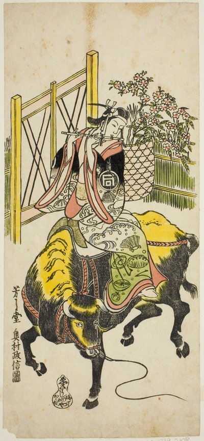 Aktör Sanogawa Ichimatsu I, "Nanohana Akebono Soga" oyununda Kumenosuke rolünde, 1741