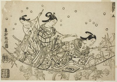 Tanabata Teknesinin Geçişi (Tanabata No Towataru Fune) by Okumura Masanobu
