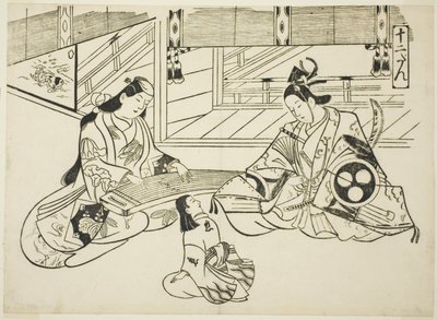 Yoshitsune (Ushiwaka) ve Prenses Joruri, "Japon Kukla Oyunlarından Ünlü Sahneler (Yamato irotake)" dizisinden by Okumura Masanobu