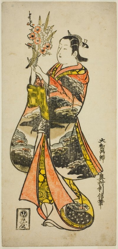 çiçek tutan genç kadın by Okumura Toshinobu