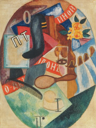 Kuaför, 1915 by Olga Rozanova