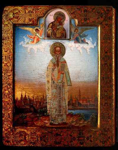 Gazzeli Aziz Porphyrios, 19. yüzyılın sonu. by Osip Semionovich Chirikov