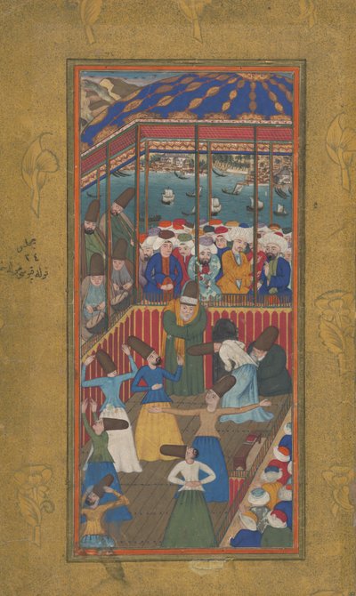 Dans Eden Dervişler by Ottoman School