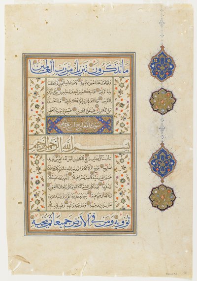 Kuran