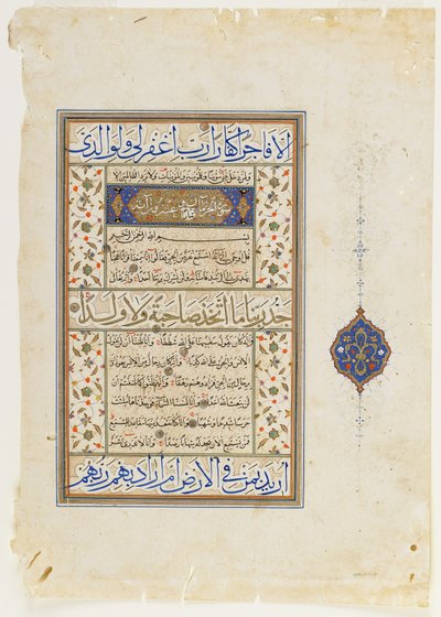 Kuran
