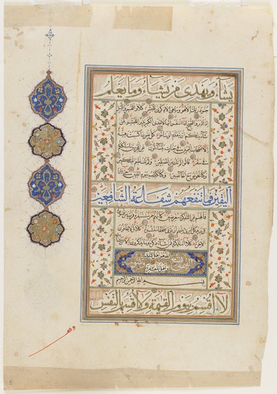 Kuran