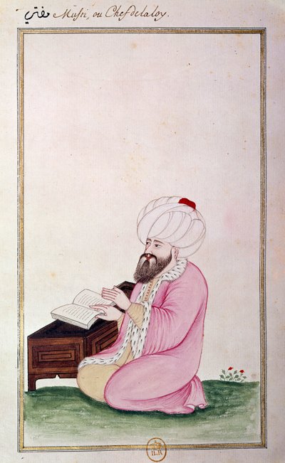 Osmanlı Sanatı: Hukuk Başı. Bir el yazmasından baskılar by Ottoman School