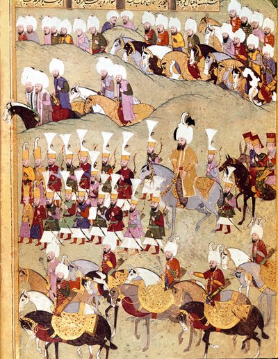 Osmanlı İmparatorluğu: “” Osmanlı Padişahı II. FY 1404 “”Şehinşahname”” (veya Shahinshah-nameh veya Shahinshah-nameh, Shahinshah name, Shahinshah nameh) by Ottoman School