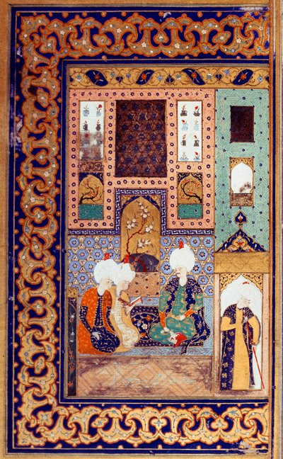 Osmanlı İmparatorluğu: Korkunç olarak adlandırılan Sultan I. Selim