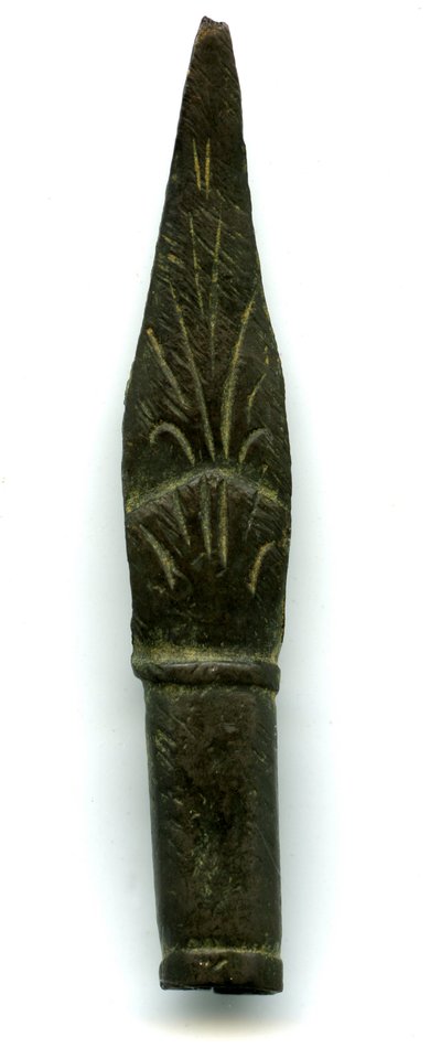 Mısır