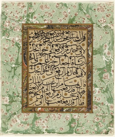Kaligrafi Sayfası (mermer kaplı kağıt üzerine mürekkep ve altın) by Ottoman School