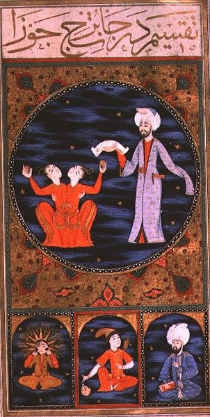 SUF.TURE 242 f.12v İkizler, by Ottoman School