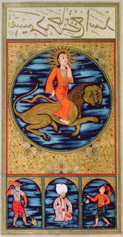 SUF.TURE 242 f.16v Aslan by Ottoman School