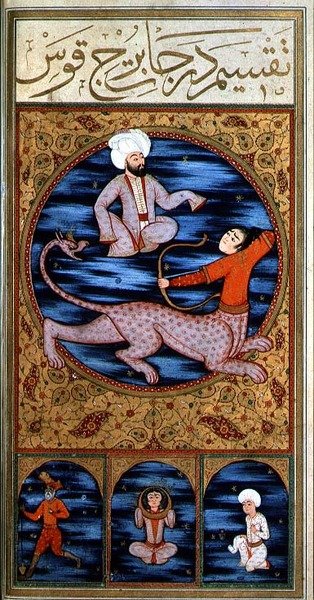 SUF. TURE 242 Yay by Ottoman School