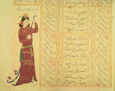 Rebab ve hat çalan kadın (kağıt üzerinde opak klozet) by Ottoman School
