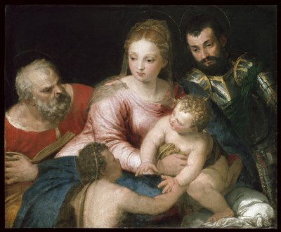 Genç Vaftizci Yahya ve Aziz George ile Kutsal Aile, 1550