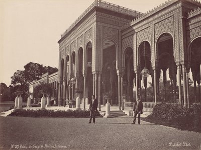 Gézyret Sarayı, Dış Köşk, 1870