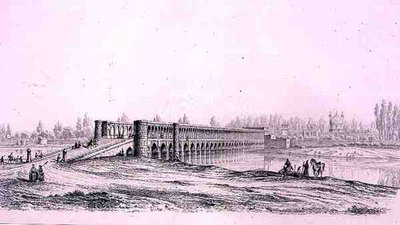Allah Verdi Khan Köprüsü, İsfahan