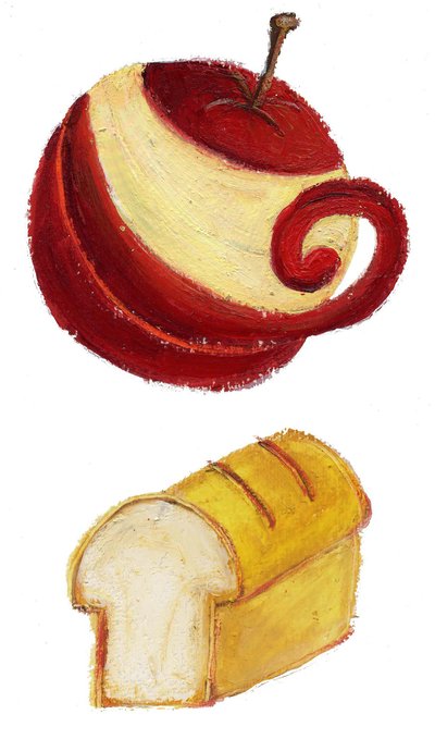 Meyve, 2021 (Kağıt üzerine akrilik) by Patrizia La Porta