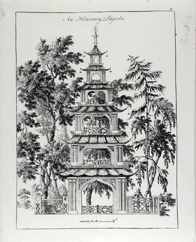 1759