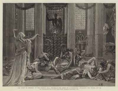 Orestes