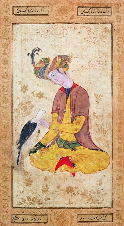 Şahinini Okşayan Avcı by Persian School