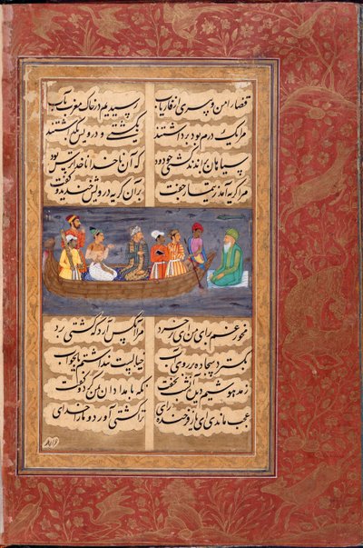 Suyu geçen bir Sufi by Persian School