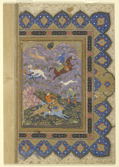 bir av by Persian School