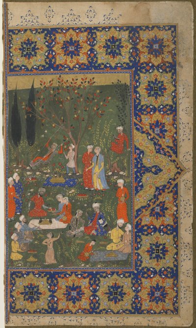Bahçede bir parti by Persian School