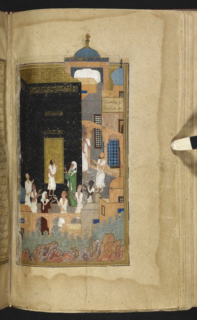 Ekle 25900 f.114v Laylā u Majnūn, Nizami Gencevi