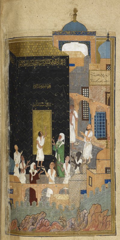 Ekle. 25900 f.114v, Mecnun, babası ve diğer hacılarla birlikte Kabe