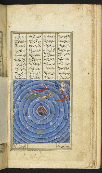 Add 6613 f.3v Cebrail