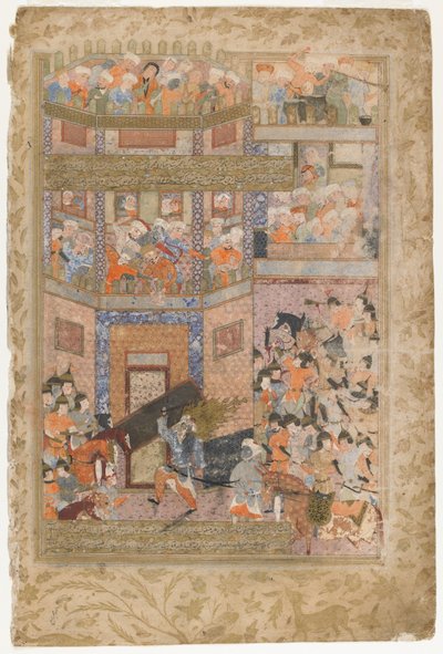 Ali bir Rawzat-ı Safa