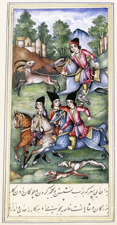 19. yüzyıldan kalma "Qabus Nameh"den bir örnek by Persian School