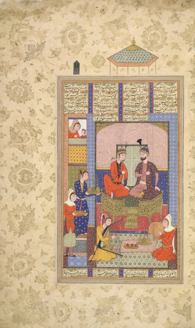 Anuşirvan, bir prensesle, Firdevsi tarafından 