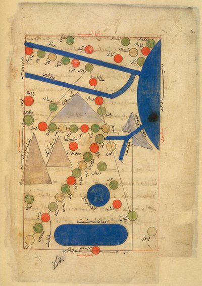 Azerbaycan