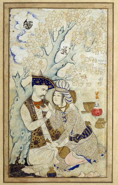 Art Islam: Şah Abbas
